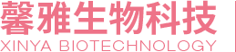 广州馨雅生物科技有限公司